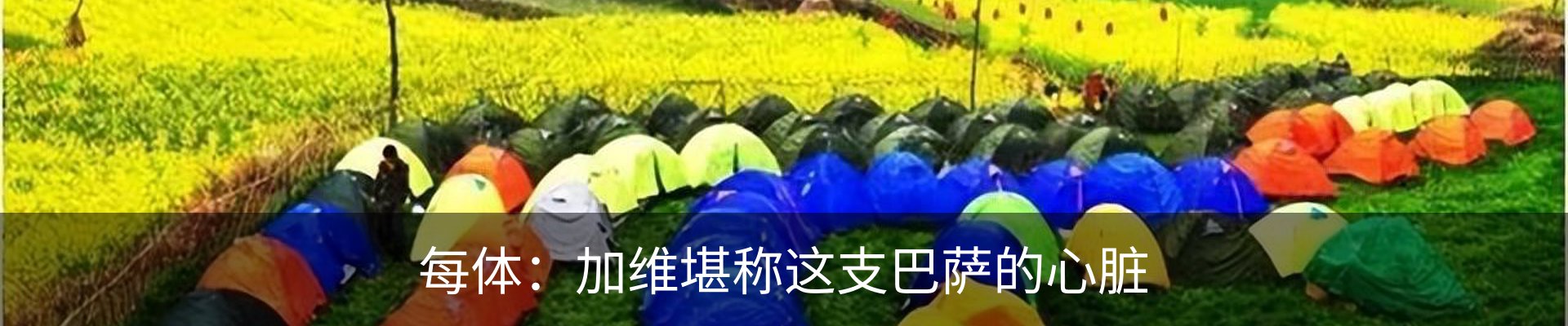 资讯中心