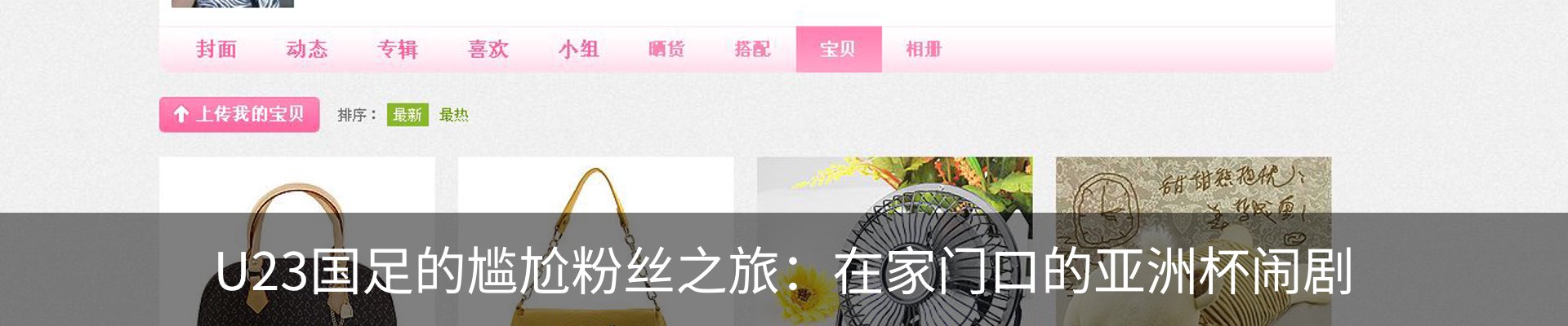 资讯中心